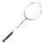 Import Cheap price factory wholesale carbon oem badminton racket with PU grip Racquet badminton from China