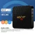 Import Cheapest Android tv box mx10 plus 4gb 64gb Android 9.0 Smart TVBox 2.4G/5Ghz Wifi BT Media Player Set Top Box mx10+ from China