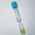 Import Cheapest price high quality prp centrifuge tubes kit ce tube For Medicine from China