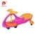 Import Children outdoor activity play twisting go park amusement twister car for kids from China