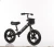 Import Children&#39;s balance bike, 2-8 years old children&#39;s scooter two wheel children&#39;s bicycle from China