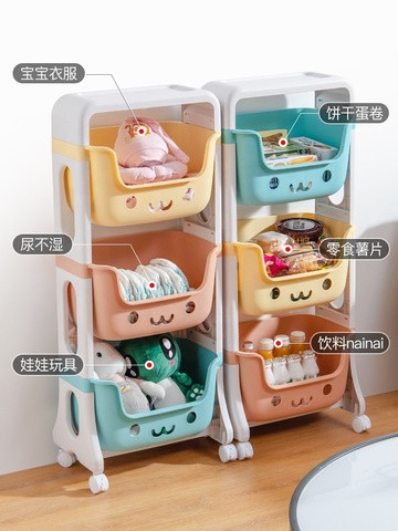 Childrens toy storage rack kids shelf with wheels plastic shelves kitchen organizer storage holders & racks