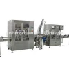 Chili sauce/ketchup filling capping machine packaging line