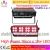 Import china 16pieces 18w rgbwav 6in1 small battery operated led light from China