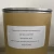 Import China factory Anthraquinone-2,7-Disulfonic Acid Disodium Salt / 80% 2,7 ADA powder from China