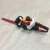 Import China factory garden tool 2 stroke air cooled petrol hedge trimmer from China