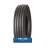 Import China factory wholesale cheap motorcycle tire rubber tyres supplier 400-8 JH17/19A/19 etc from China