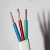 Import China manufacturer 1.5mm twin and earth cable BVVB flat pvc sheath electric wire from China