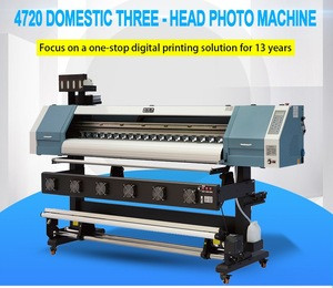 China manufacturer textile printer inkjet large format sublimation printer machine