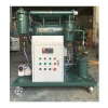 China Supplier Industrial Filtration Equipment Used Petroleum Oil Water Separator For Sale