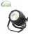 Import China Suppliers IP65 Dimmable Outdoor 100W COB LED Par Light from China