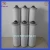 Import China Suppliers OEM Vacuum Pump Filter 0532140156 Exhaust Air Filter Element Fit RA0305 Pump Oil Mist Separator from China