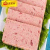 China Wholesale food,Luncheon meat suppliers