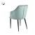 Import China wholesale restaurant chair dining room dinning chair pink chair from China