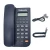 China Wholesales Basic Landline phone Cheap Corded Telephone with ID Caller