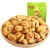 Import Chinese crab roe flavor OEM crispy nutrition fried coated broad bean  snacks 70g air flation package from China