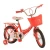 Import Chinese Factory kids four wheels bike with basket/pretty model  kids bicycle princess/kids bicycle sale from China