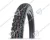 Import Chinese High Quality NEW Tires Tubeless Motorcycle Tyre from China