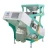Import Chinese Manufacture Machine For Sorter Cardamom, Cardamom Color Sorting Machine from China