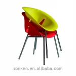 Classical Style Plastic Seat Steel legs Dining Chair Restaurant Home Furniture Or Cafe Accent Chair