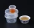 Import Clear small cheap sauce cup with clear lid from China