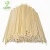 Import Coffee &amp; Tea Tools Natural Color Bulk Bamboo Stirrer Coffee Stir Stick/Coffee Stick from China