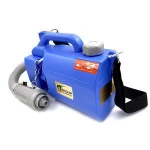 Cold Fogger 130 portable agricultural sprayer ulv fogger sprayer mist blower sprayer