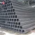 Cold rolled 25x25 square steel pipes square tube price for building usage