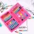 Import Color Brush Set 42 Pieces Of Brush Painting Childrens Set Stationery from China