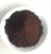 Import Color Pigment Brown Iron Oixde for Leather Raw Material from China