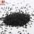 Import color rubber masterbatch pigment carbon black masterbatch from China