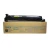 Import Color toner cartridge TN214  Bizhub C200 For Konica Minolta copier  with copier toner chip from China