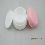 Colored plastic jars/skin care bottle packaging/50ml slim container cosmetics