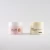 Import Colorful Smooth Plastic Cosmetic Jars For Personal Care Products Screw Cap from China