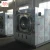 Import commercial laundry washing machine price washer extractor for hotels hospitals from China