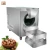 Import Commercial Nut Roasting Machine Cocoa roaster chickpea roasting machine coffee roasting machines with Factory Price from China