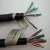 Import Computer & Instrumentation Cable Control Cable from China
