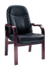 conference room chairs for sale/visitor chair for sale