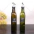 Import Cooking olive Oil Bottle Glass Seasoning Bottle 500ml With Oil Pour Spout from China