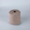 Core spun yarn blended yarn 19NM/1Centipede yarn 70% viscose 30% nylon