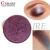 Import Cosmaire New Product Single Eyeshadow Pan Duochrome Eyeshadow Pan from China