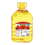 Quality Crude Sunflower Oil, Pure Edible Sunflower Oil
