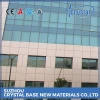 Curved Insulated Glass Price, Low-e Insulated Glass Supplier