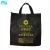 Import Custom Bulk reusable blank Non Woven Shopping bag from China