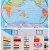 Import Custom coated paper globe world map wall printing from China