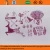 Import Custom glitter body tattoo sticker from China