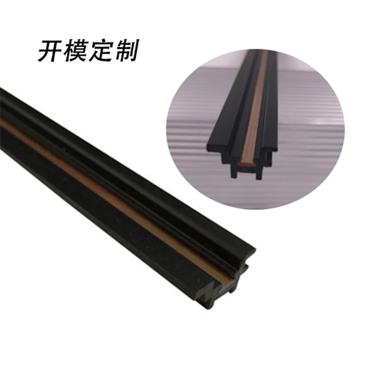 custom led lamp track rail extrusion skd led light rail track 3 wires 2 phase   plastic and copper co extrusion light track part