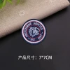 custom round shape iron on embroidery patch computer embroidery processing