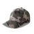 Import Customize camouflage color baseball caps Embroidered LOGO, sports caps from China