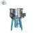 Import Customized 50kg/h 100kg/h 200kg/h 300kg/h 500kg/h Color Masterbatch Mixing Paddle Powder Vertical Plastic Mixer Machine from China